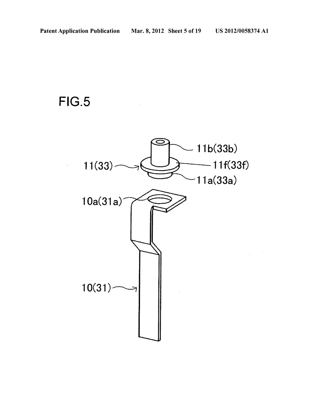 SECONDARY BATTERY AND FABRICATION METHOD THEREOF - diagram, schematic, and image 06