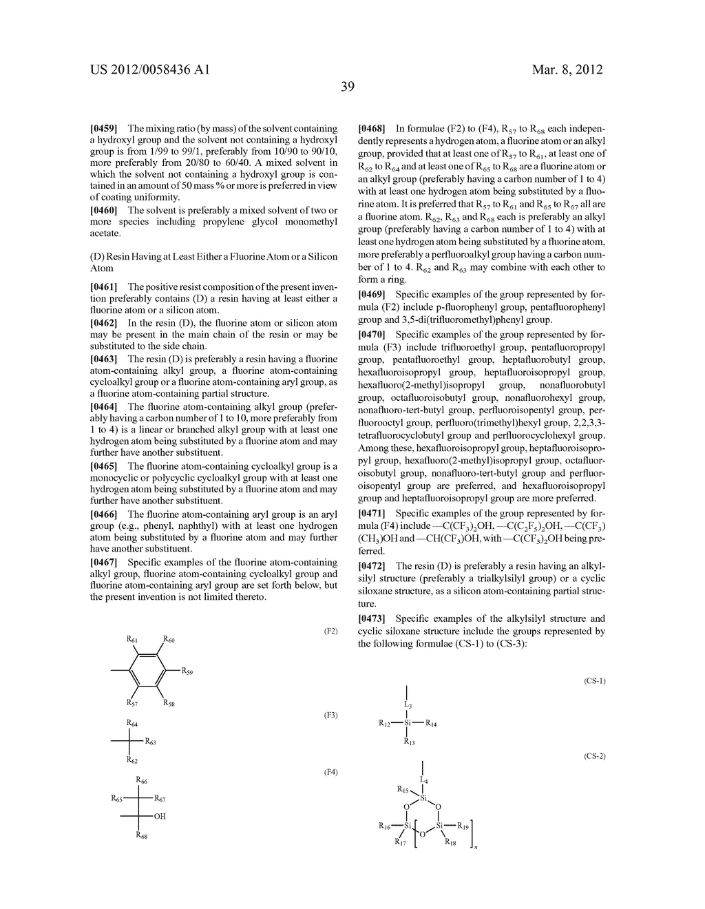 PATTERN FORMING METHOD, RESIST COMPOSITION FOR MULTIPLE DEVELOPMENT USED     IN THE PATTERN FORMING METHOD, DEVELOPER FOR NEGATIVE DEVELOPMENT USED IN     THE PATTERN FORMING METHOD, AND RINSING SOLUTION FOR NEGATIVE DEVELOPMENT     USED IN THE PATTERN FORMING METHOD - diagram, schematic, and image 46