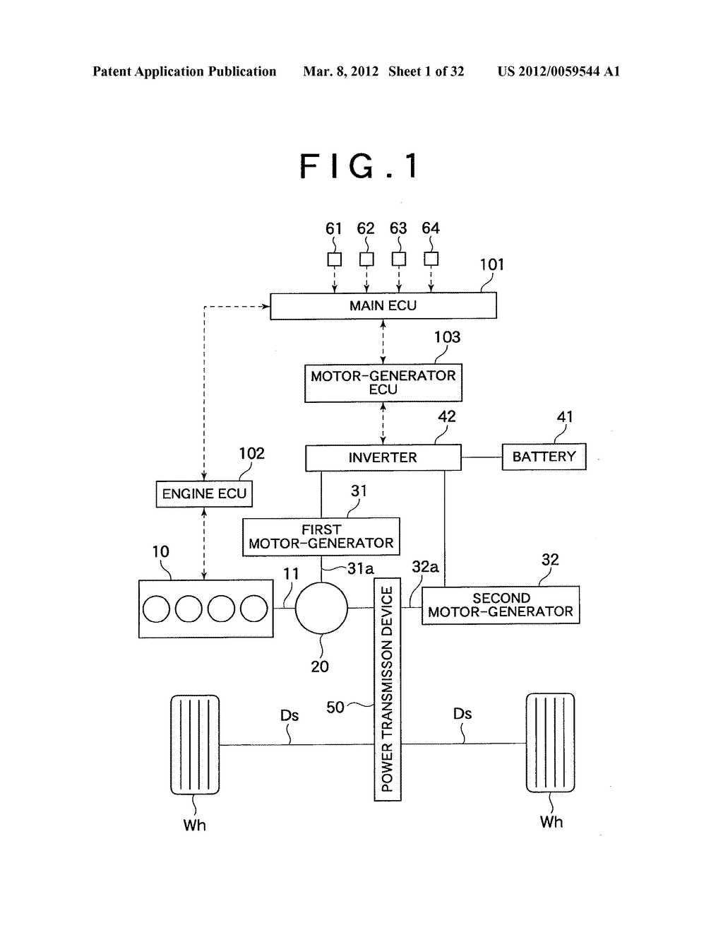 SPRUNG MASS DAMPING CONTROL SYSTEM OF VEHICLE - diagram, schematic, and image 02