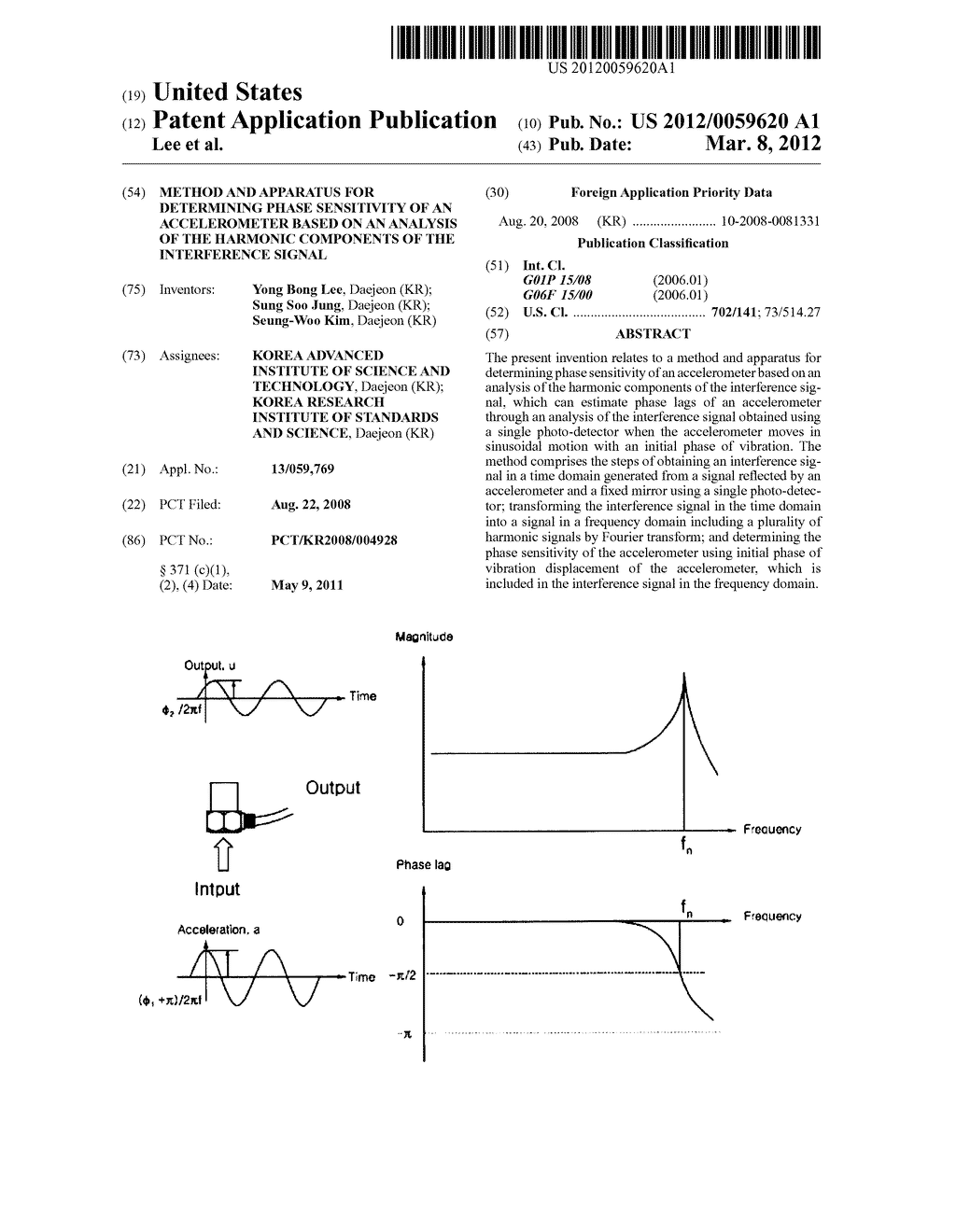 METHOD AND APPARATUS FOR DETERMINING PHASE SENSITIVITY OF AN ACCELEROMETER     BASED ON AN ANALYSIS OF THE HARMONIC COMPONENTS OF THE INTERFERENCE     SIGNAL - diagram, schematic, and image 01