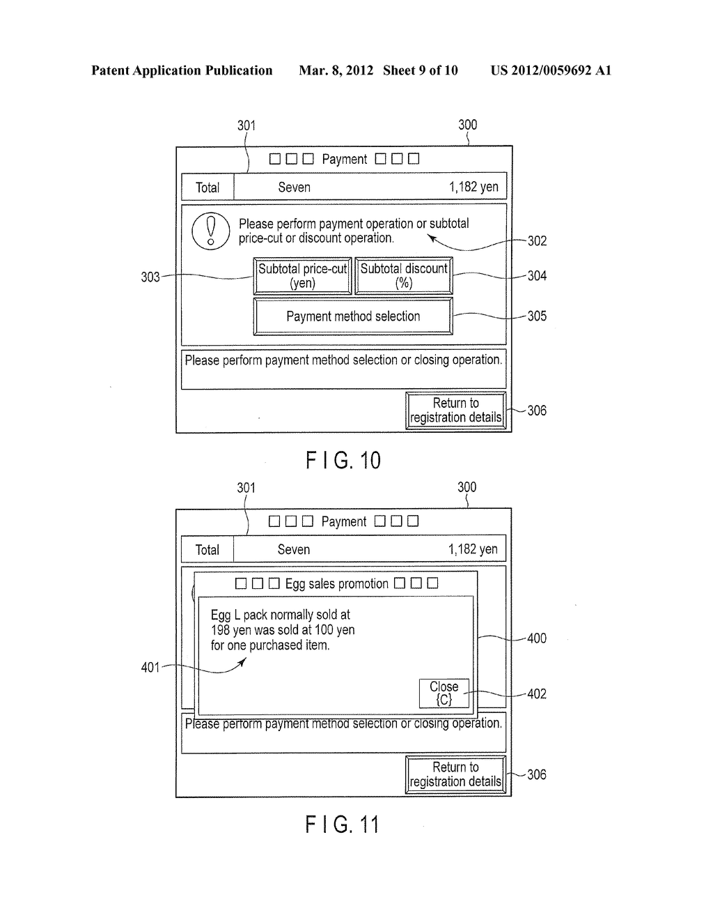 COMMODITY DATA PROCESSING APPARATUS, CONTROL METHOD THEREFOR, AND COMPUTER     READABLE STORAGE MEDIUM - diagram, schematic, and image 10