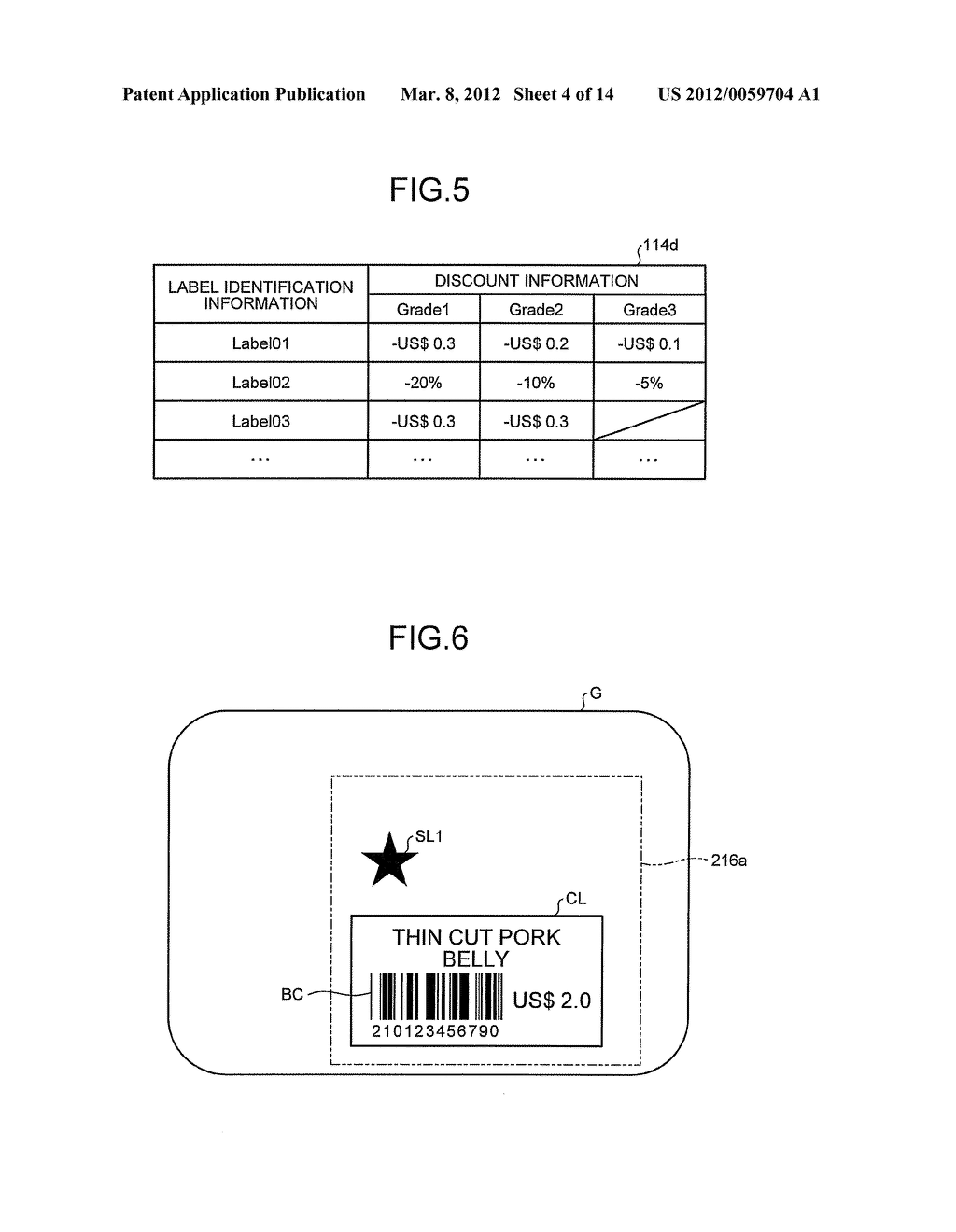 PRODUCT INFORMATION PROCESSING APPARATUS AND PRODUCT INFORMATION     PROCESSING METHOD - diagram, schematic, and image 05