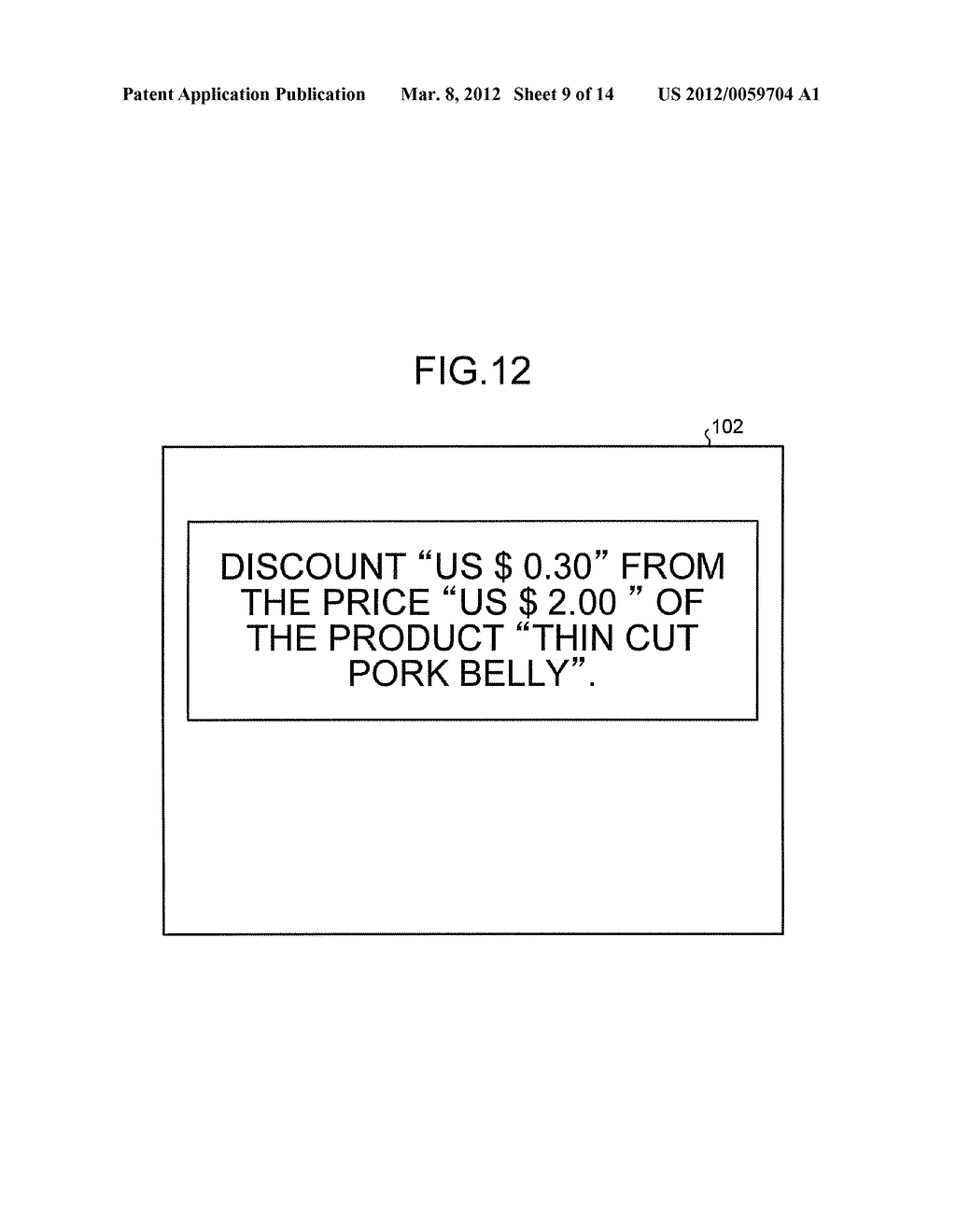 PRODUCT INFORMATION PROCESSING APPARATUS AND PRODUCT INFORMATION     PROCESSING METHOD - diagram, schematic, and image 10