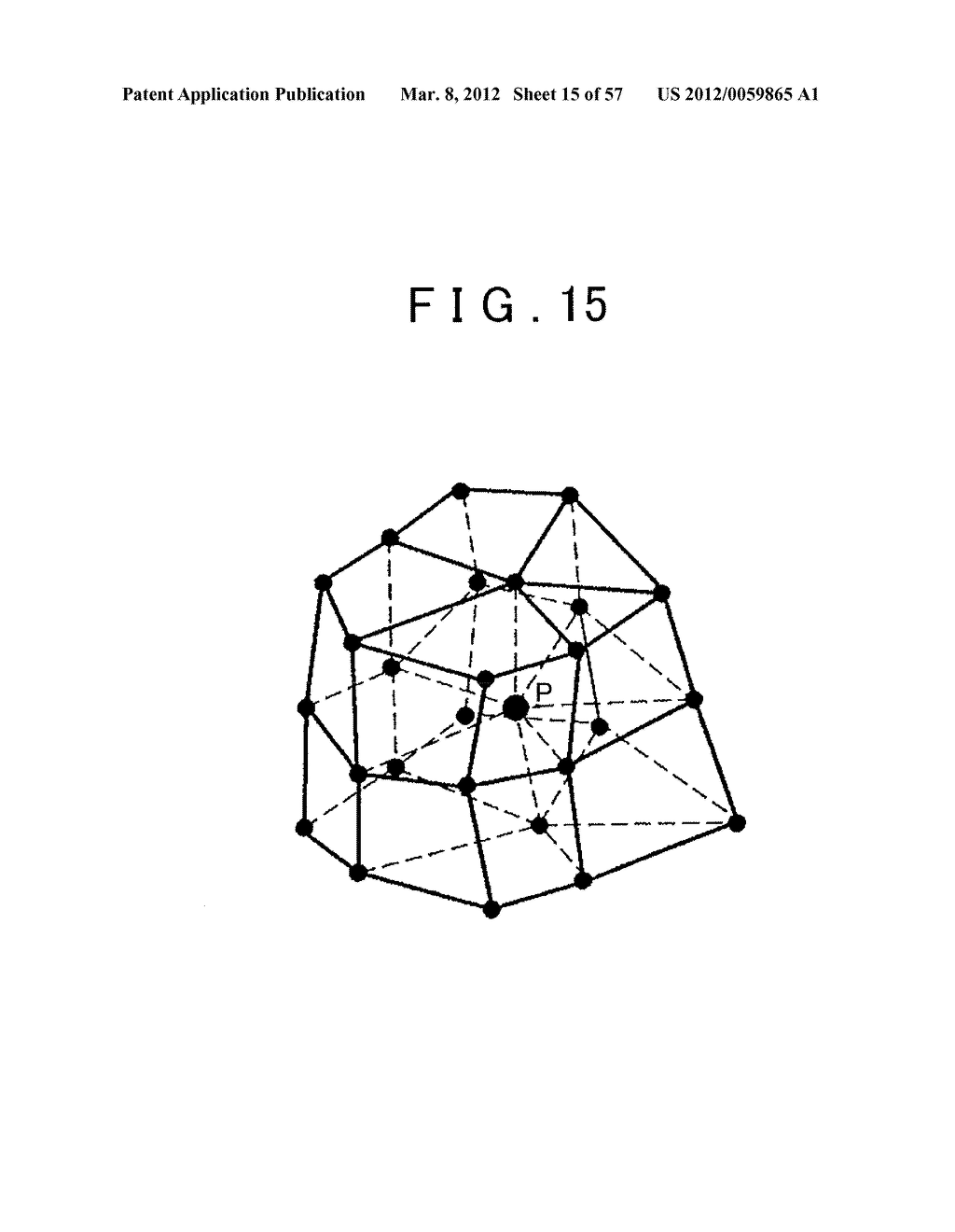 ANALYSIS METHOD USING FINITE ELEMENT METHOD, AND ANALYTICAL COMPUTATION     PROGRAM USING FINITE ELEMENT METHOD - diagram, schematic, and image 16