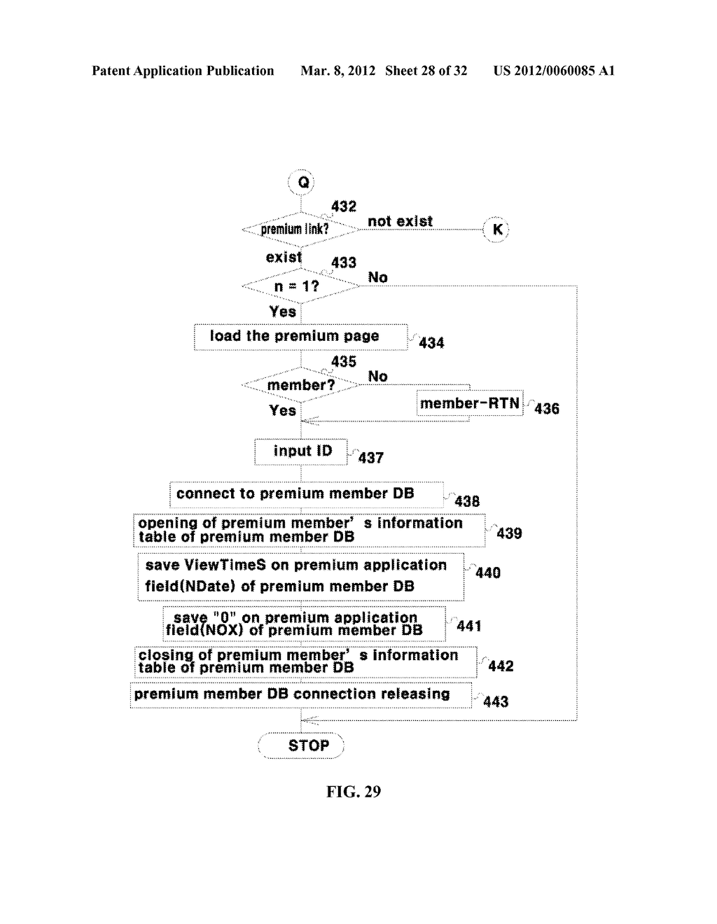 METHOD AND EQUIPMENT OF ASP SERVICE FOR MULTI-RESOLUTION IMAGE ON THE     ENVIRONMENT OF MULTI-SERVER - diagram, schematic, and image 29