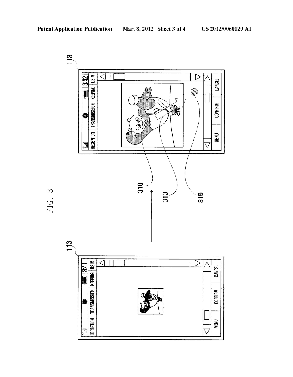 MOBILE TERMINAL HAVING TOUCH SCREEN AND METHOD FOR DISPLAYING CONTENTS     THEREIN - diagram, schematic, and image 04