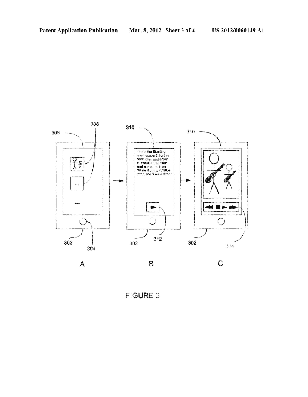 INTEGRATED MULTIMEDIA APPLICATION FOR MOBILE DEVICES - diagram, schematic, and image 04