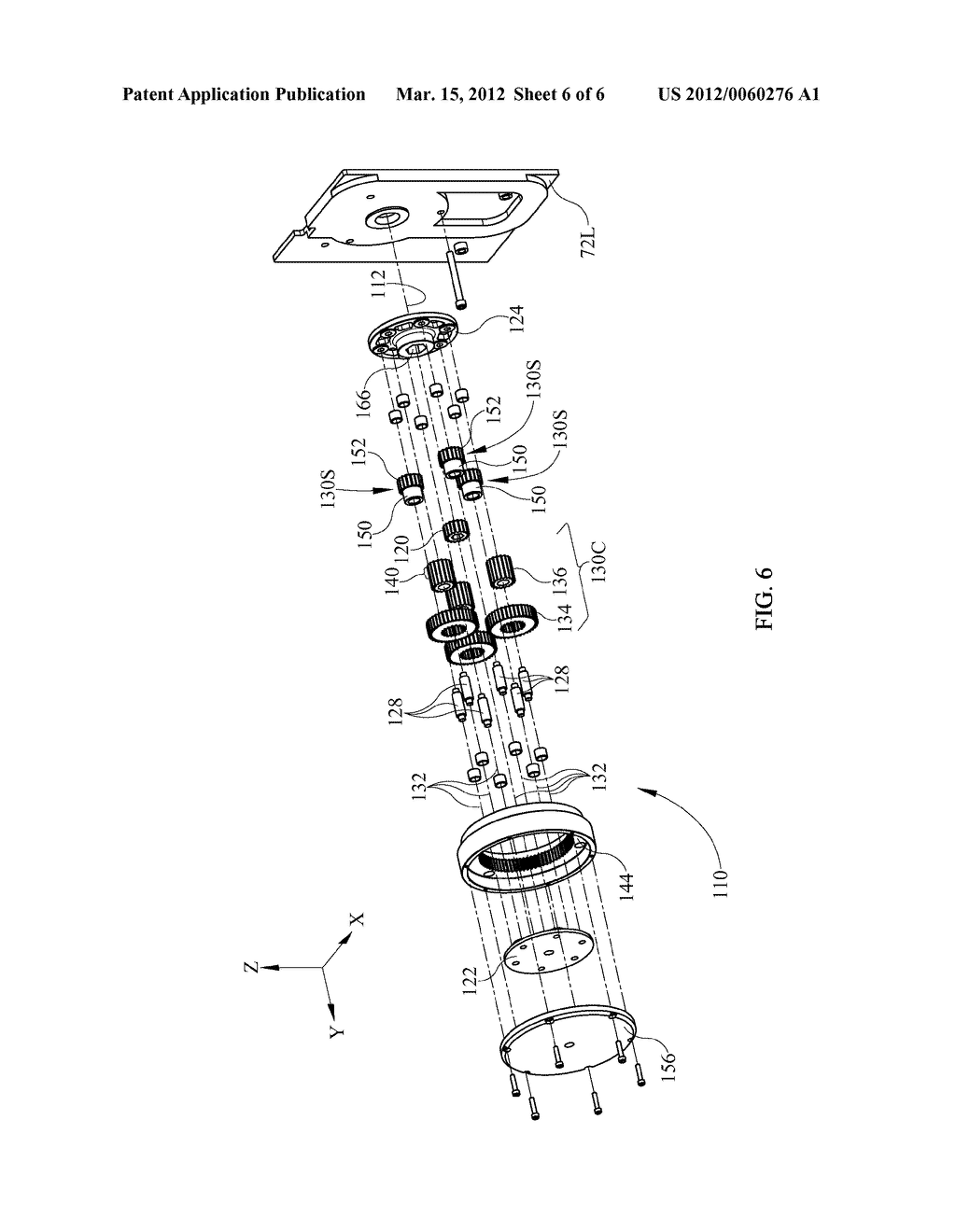 Height Adjustable Bed Framework with a Lift Chain and a Planetary Gear     Train - diagram, schematic, and image 07