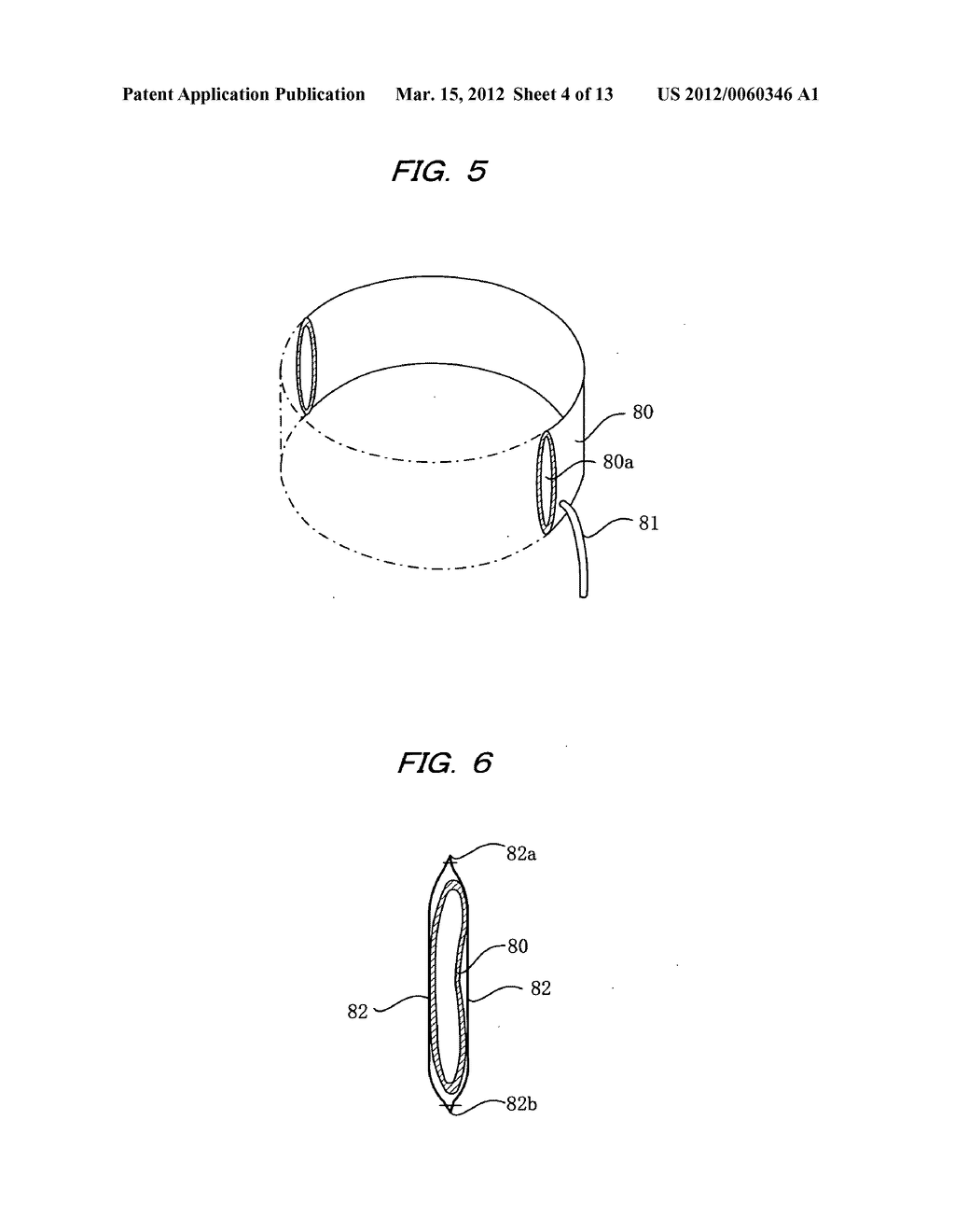 Lateral pipe lining method and lateral pipe lining apparatus - diagram, schematic, and image 05