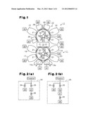 PRESSURE REDUCTION SYSTEM AND VACUUM TREATMENT DEVICE diagram and image