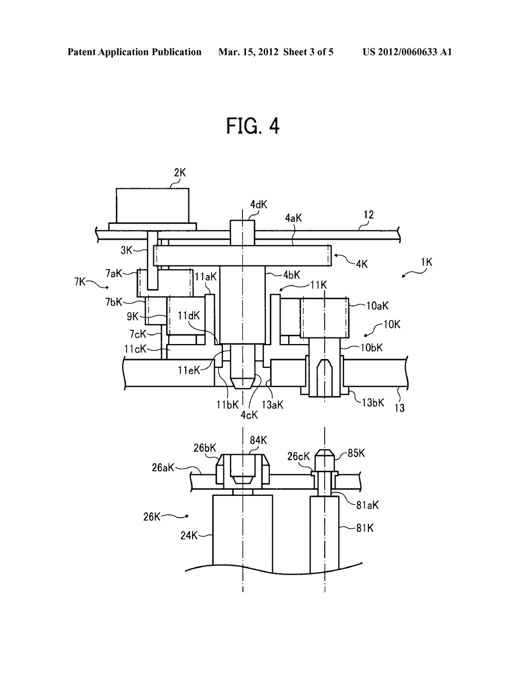 DRIVE TRANSMITTER AND IMAGE FORMING APPARATUS - diagram, schematic, and image 04