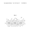 DRIVE TRANSMITTER AND IMAGE FORMING APPARATUS diagram and image