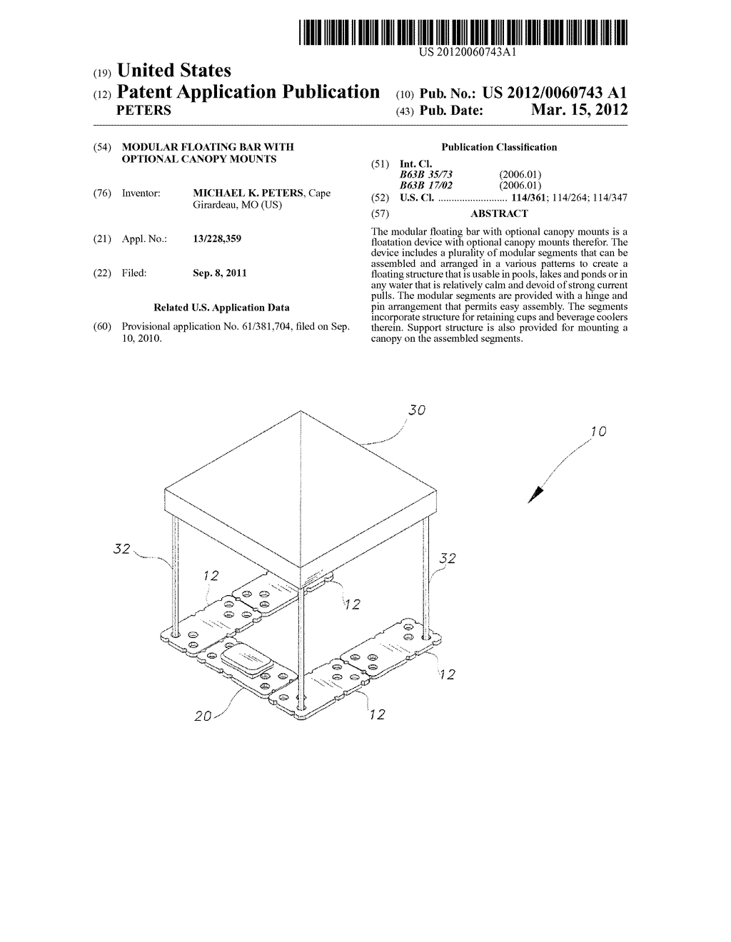 MODULAR FLOATING BAR WITH OPTIONAL CANOPY MOUNTS - diagram, schematic, and image 01