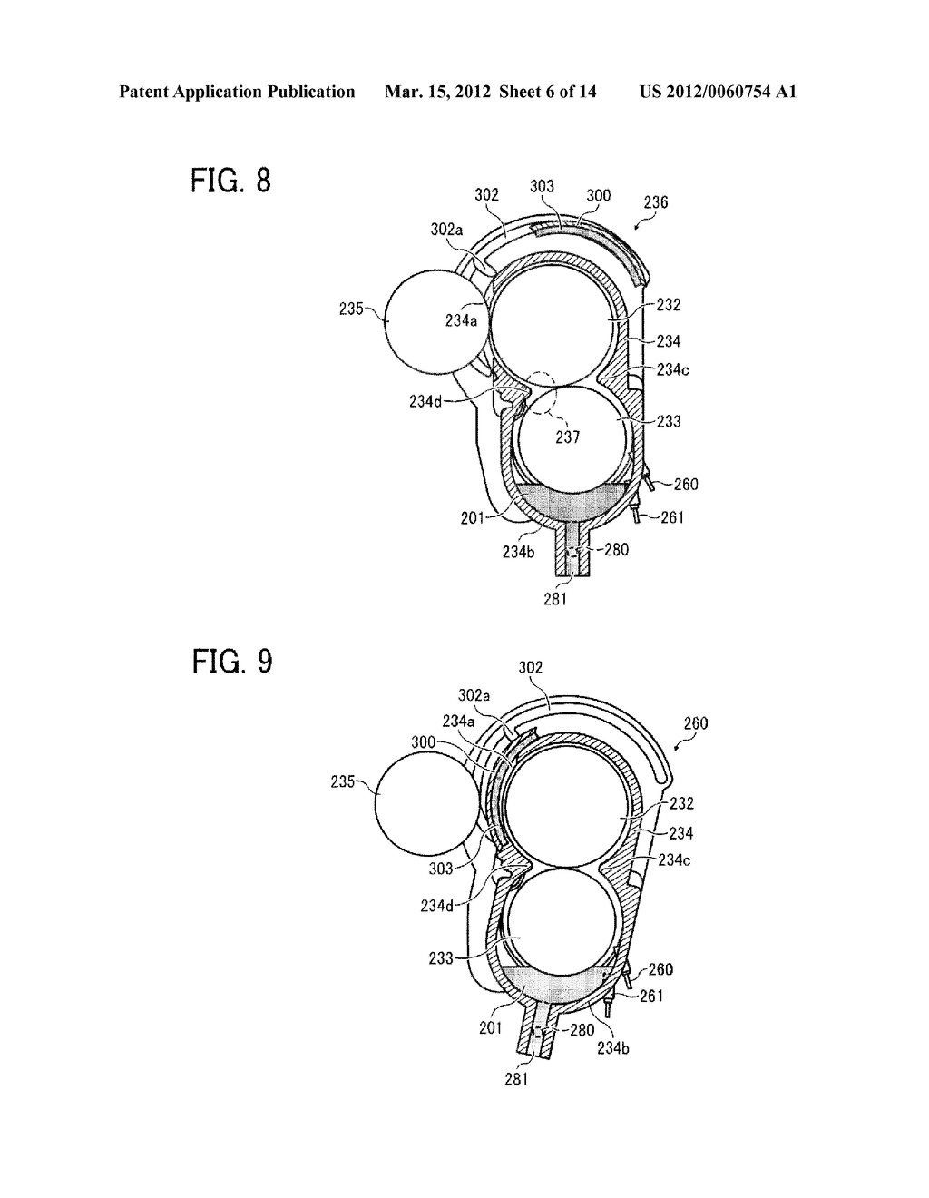 IMAGE FORMING APPARATUS AND TREATMENT LIQUID APPLICATION DEVICE - diagram, schematic, and image 07