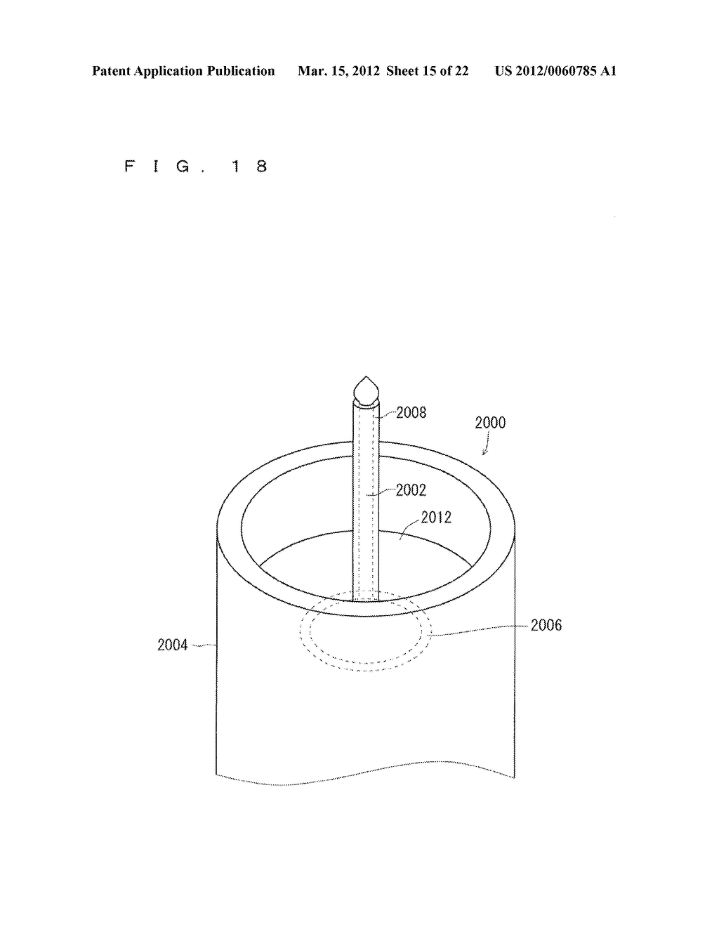 IGNITION DEVICE OF INTERNAL COMBUSTION ENGINE AND ELECTRODE STRUCTURE OF     THE IGNITION DEVICE - diagram, schematic, and image 16