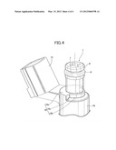 FUEL INJECTION VALVE MOUNTING STRUCTURE diagram and image