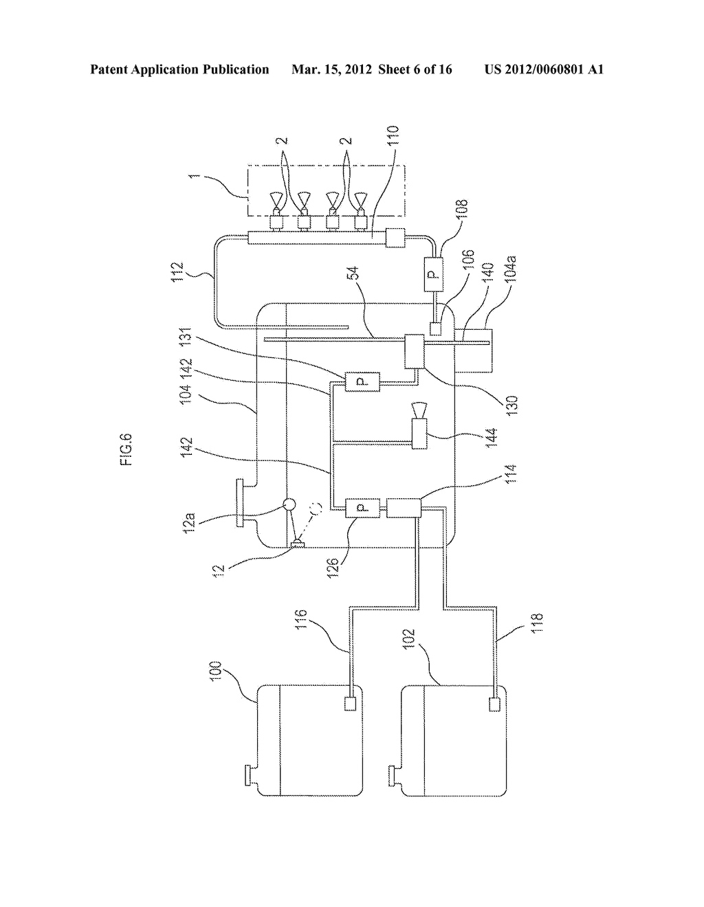 Mixer for Fuel Supply Device and Fuel Supply System - diagram, schematic, and image 07