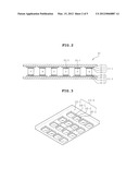 ASYMMETRIC THERMOELECTRIC MODULE AND METHOD OF MANUFACTURING THE SAME diagram and image