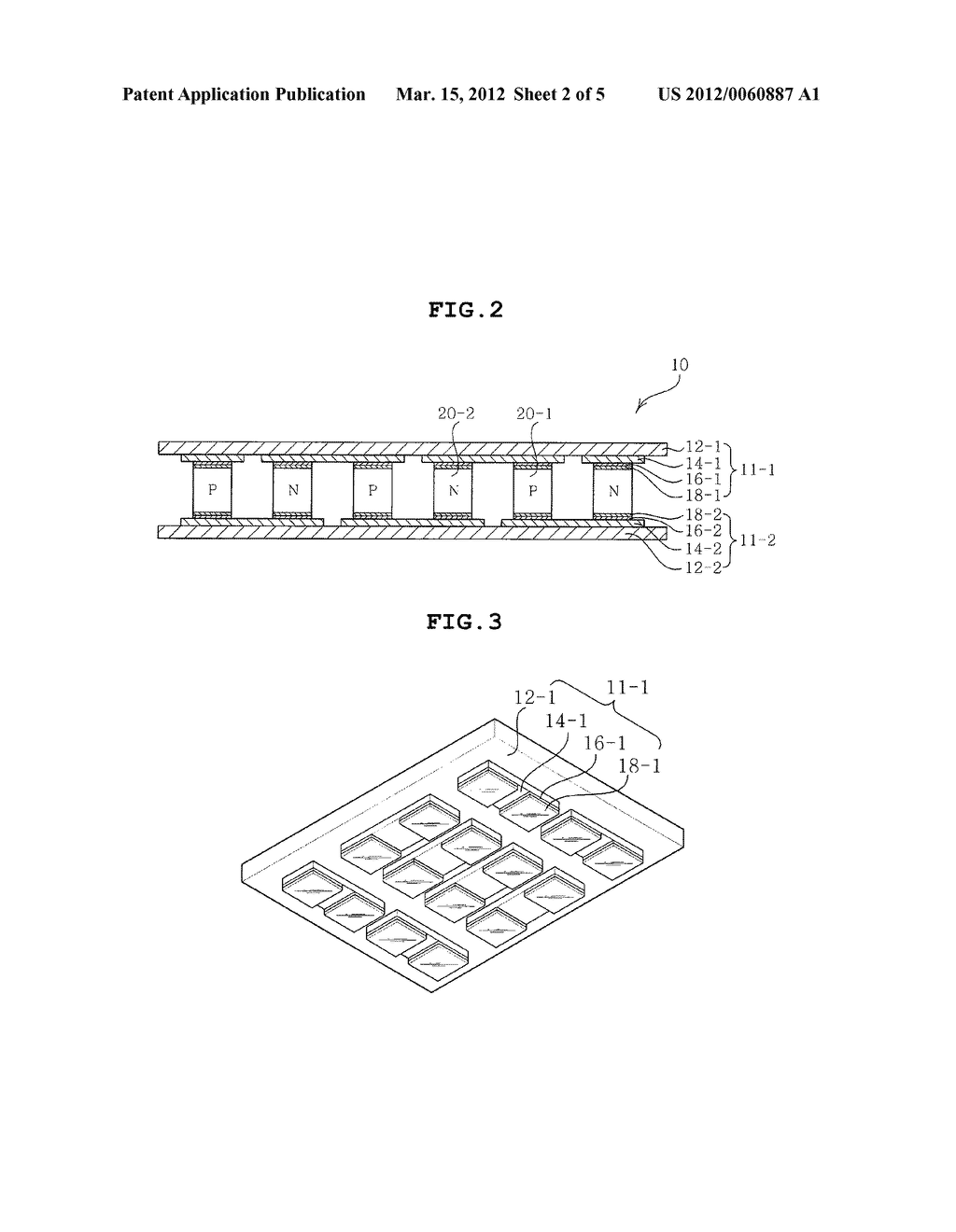 ASYMMETRIC THERMOELECTRIC MODULE AND METHOD OF MANUFACTURING THE SAME - diagram, schematic, and image 03
