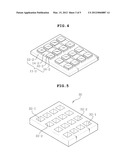 ASYMMETRIC THERMOELECTRIC MODULE AND METHOD OF MANUFACTURING THE SAME diagram and image