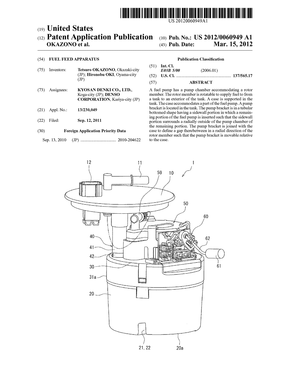 FUEL FEED APPARATUS - diagram, schematic, and image 01