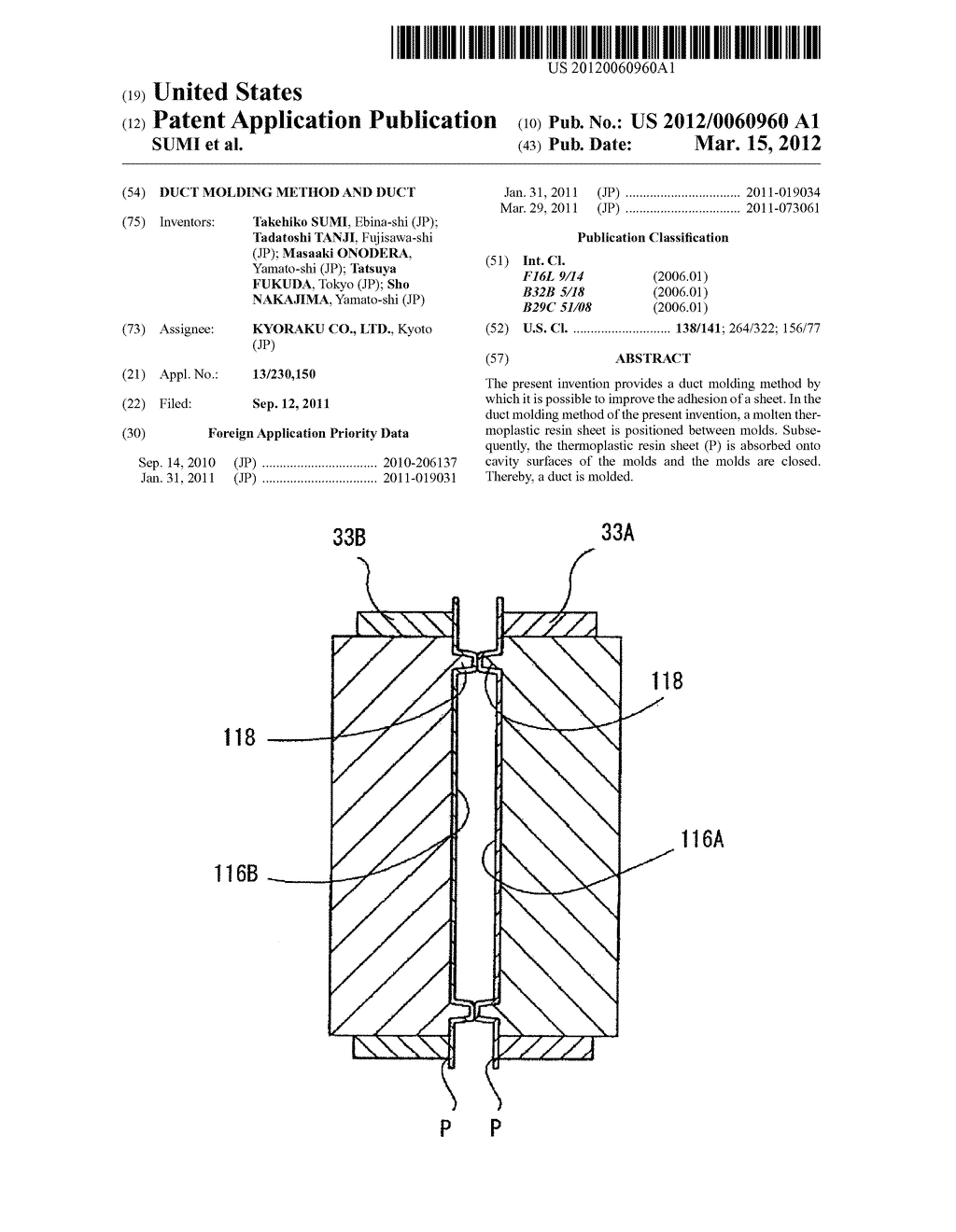 DUCT MOLDING METHOD AND DUCT - diagram, schematic, and image 01