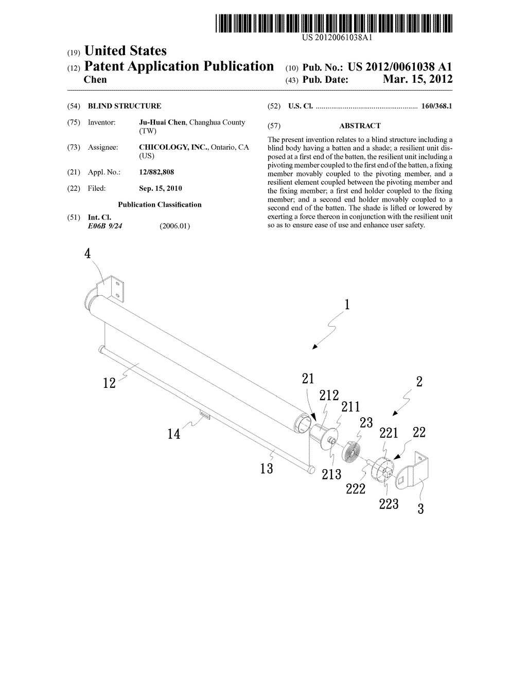 BLIND STRUCTURE - diagram, schematic, and image 01