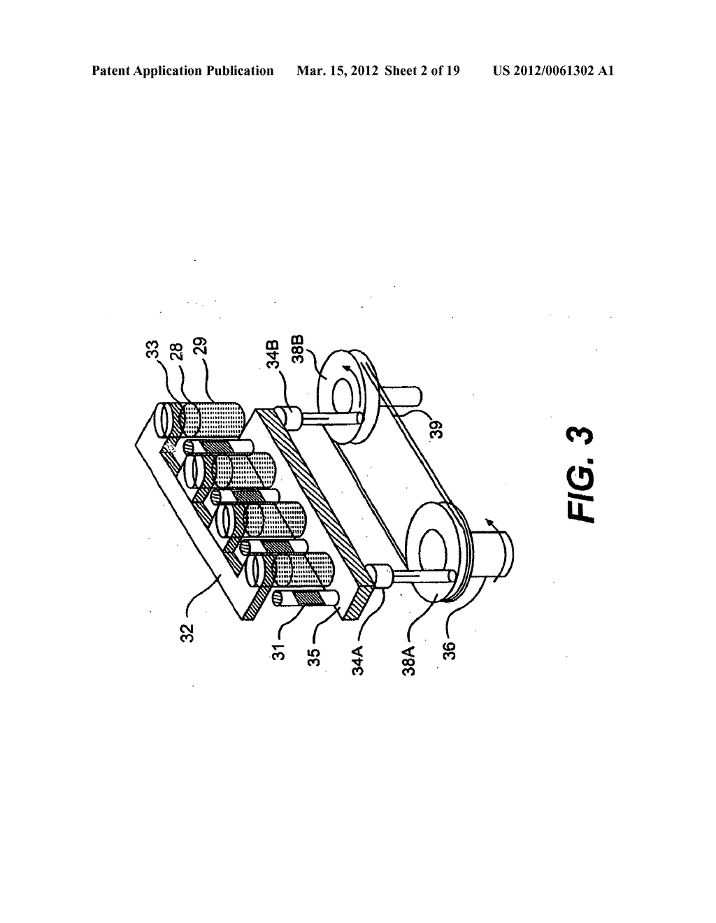 DEVICE FOR MIXING AND SEPARATION OF MAGNETIC PARTICLES - diagram, schematic, and image 03