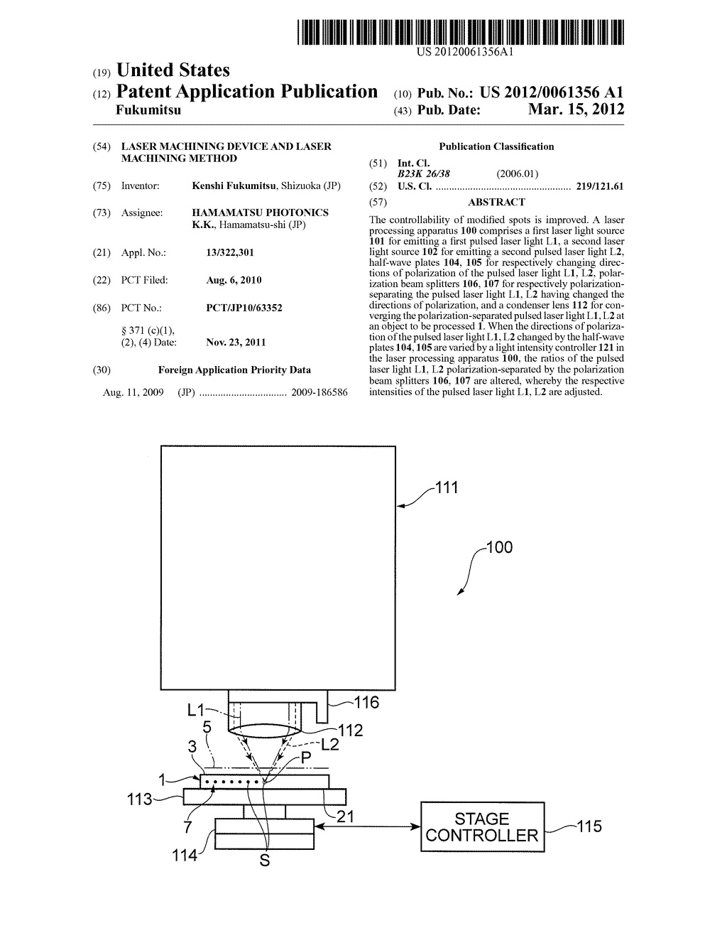 LASER MACHINING DEVICE AND LASER MACHINING METHOD - diagram, schematic, and image 01