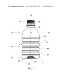 HOT-FILL CONTAINER PROVIDING VERTICAL, VACUUM COMPENSATION diagram and image