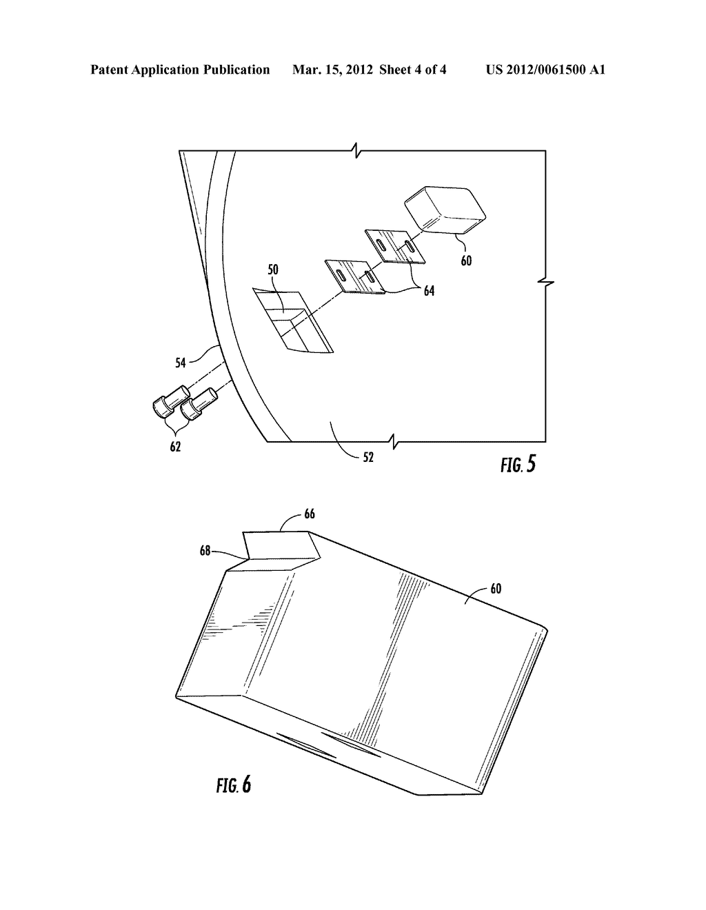 Internal Cutter on Submersed Mixer - diagram, schematic, and image 05