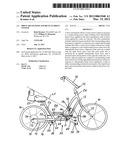 Drive Mechanism and Bicycle Drive System diagram and image