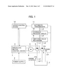 BRUSHLESS MOTOR CONTROL DEVICE AND BRUSHLESS MOTOR SYSTEM diagram and image