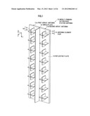 MOBILE COMMUNICATION BASE STATION ANTENNA diagram and image