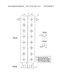 MOBILE COMMUNICATION BASE STATION ANTENNA diagram and image