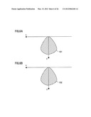 MOBILE COMMUNICATION BASE STATION ANTENNA diagram and image