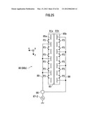 MOBILE COMMUNICATION BASE STATION ANTENNA diagram and image