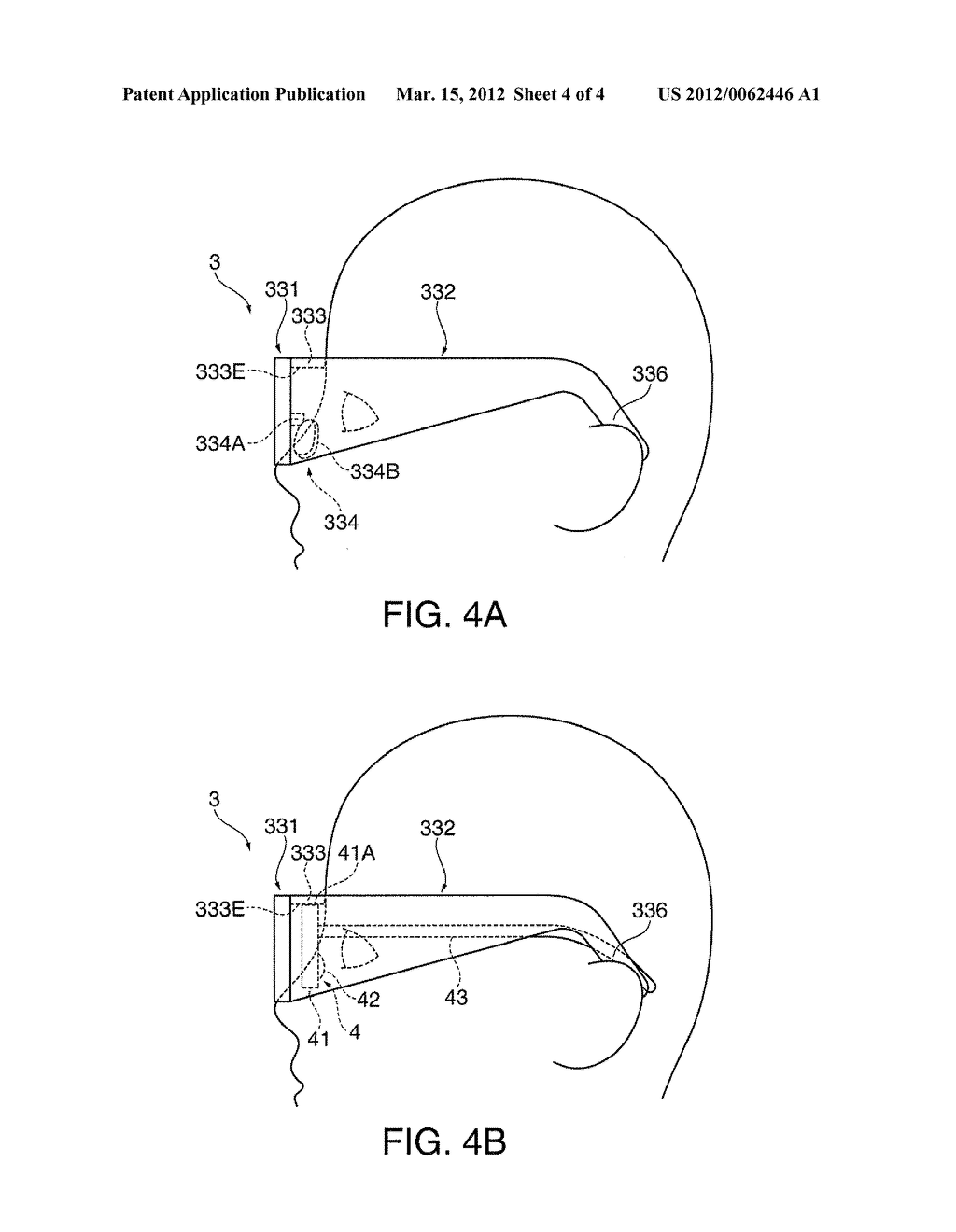 VIDEO IMAGE VIEWING GLASSES AND IMAGE DISPLAY SYSTEM - diagram, schematic, and image 05