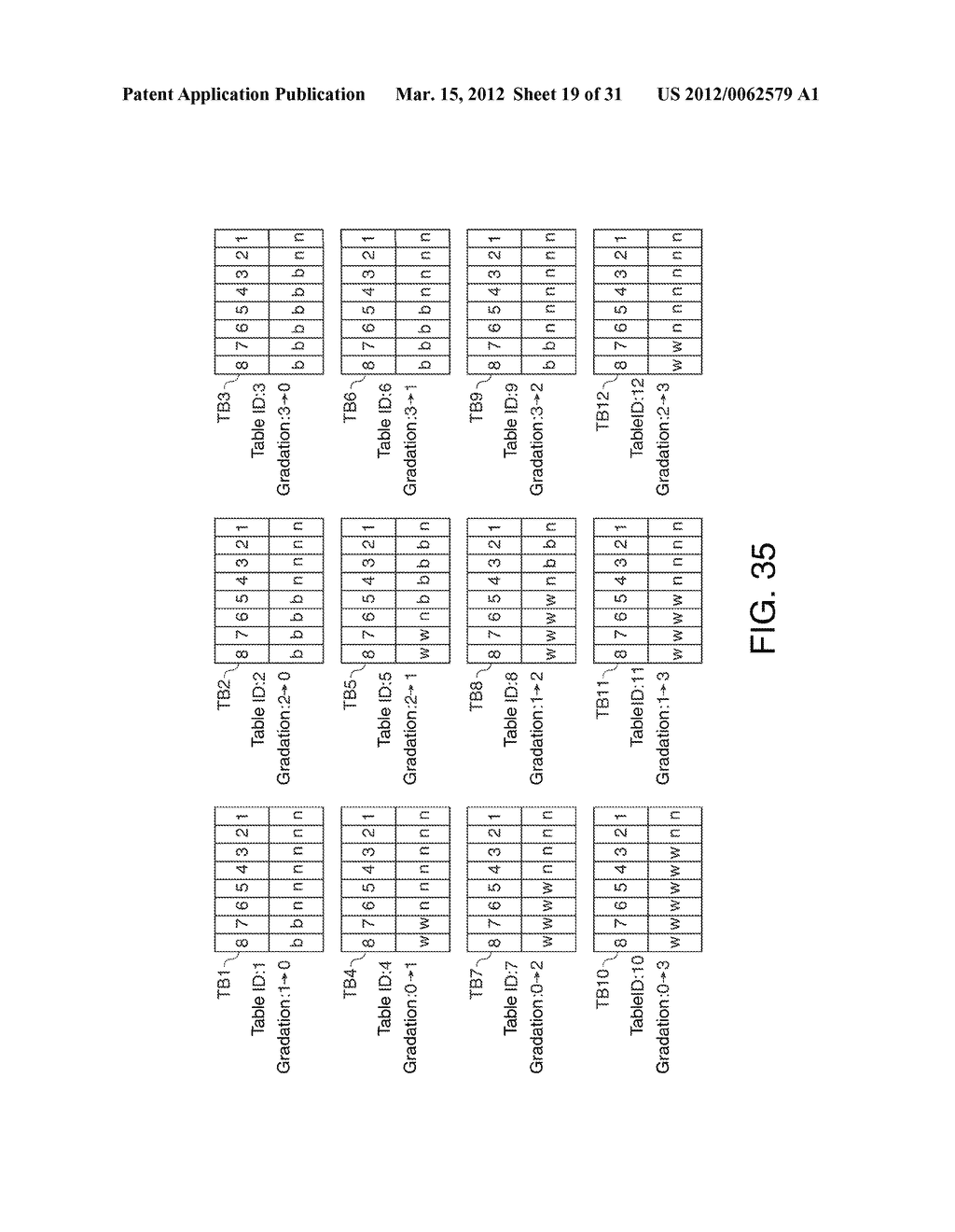 CONTROL DEVICE, DISPLAY DEVICE AND METHOD FOR CONTROLLING DISPLAY DEVICE - diagram, schematic, and image 20