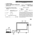 IMAGE DISPLAY APPARATUS, IMAGE DISPLAY SYSTEM, AND IMAGE DISPLAY METHOD diagram and image