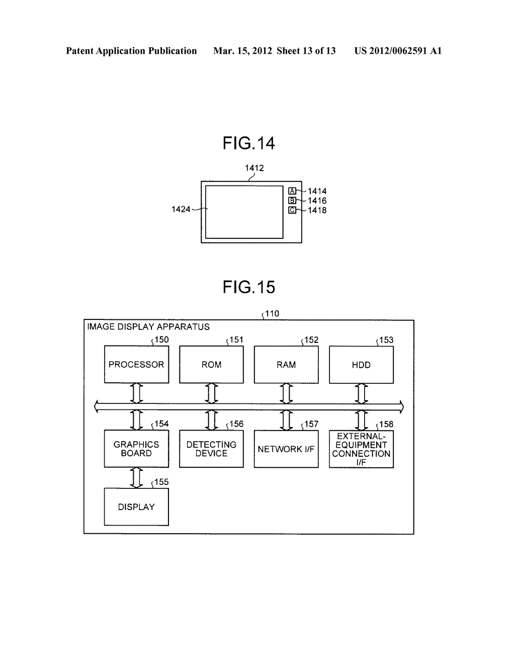 IMAGE DISPLAY APPARATUS, IMAGE DISPLAY SYSTEM, AND IMAGE DISPLAY METHOD - diagram, schematic, and image 14
