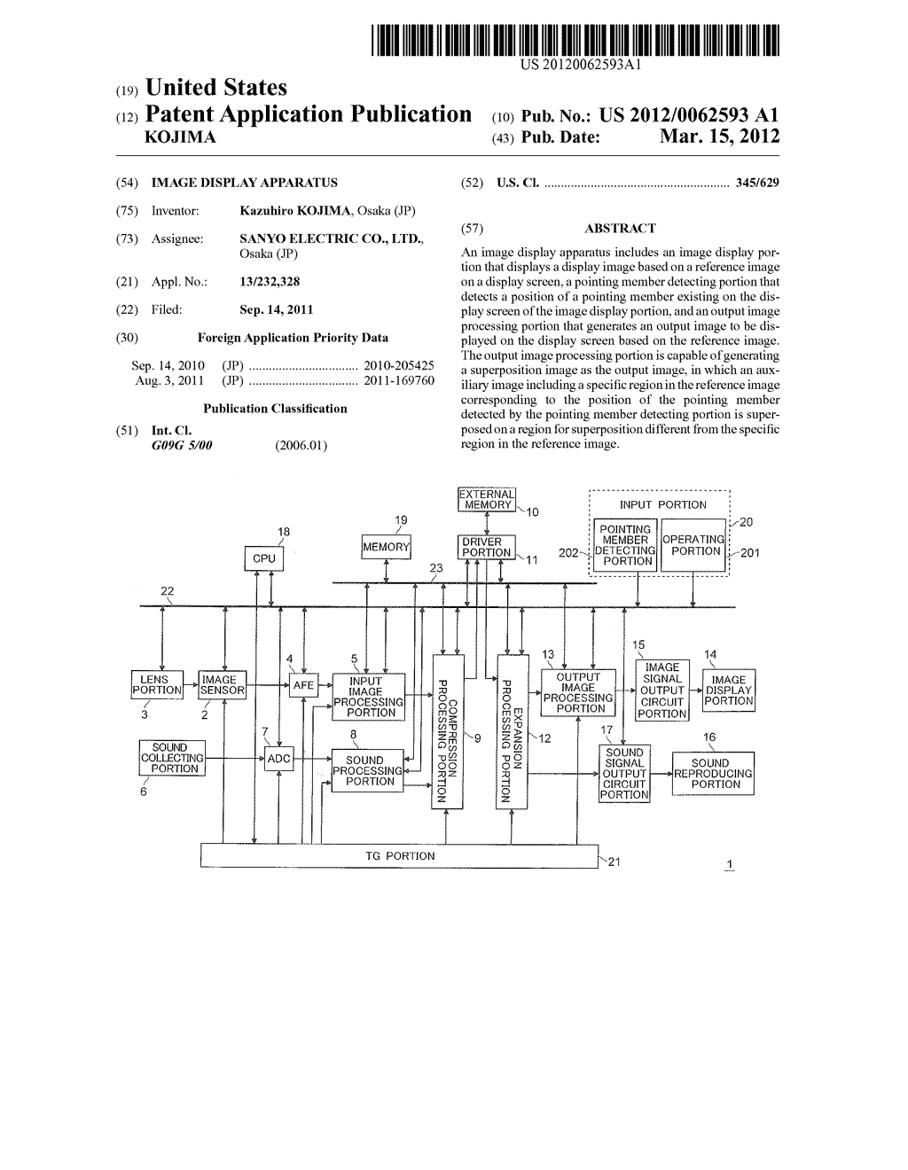 IMAGE DISPLAY APPARATUS - diagram, schematic, and image 01