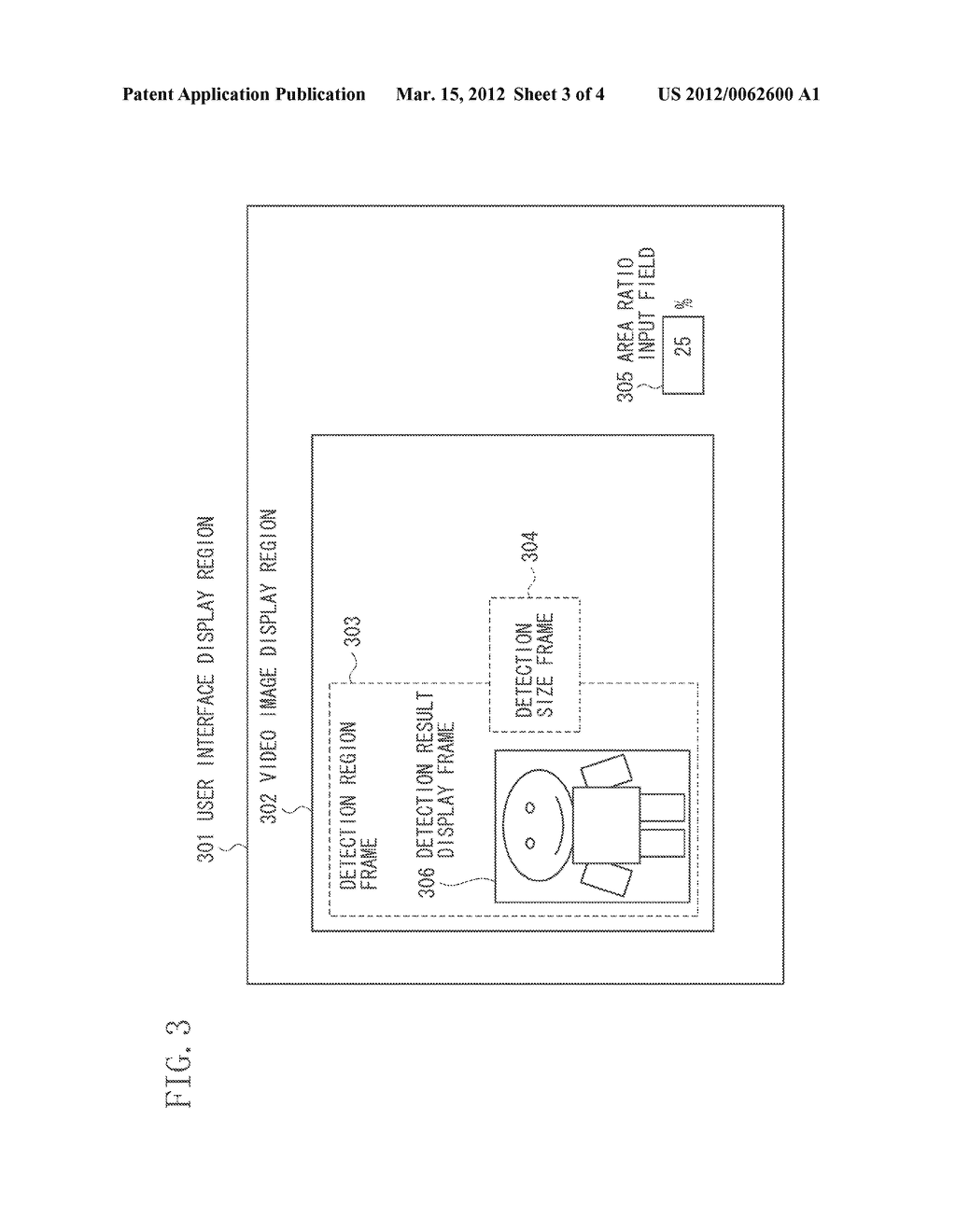 DISPLAY CONTROL APPARATUS AND DISPLAY CONTROL METHOD - diagram, schematic, and image 04