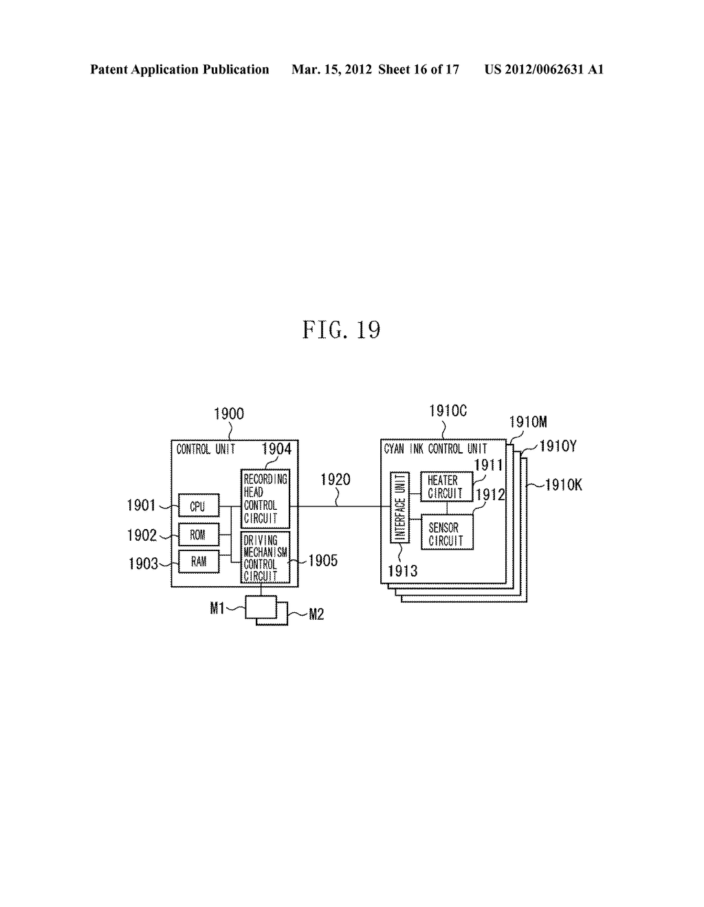 RECORDING HEAD DRIVING METHOD AND RECORDING APPARATUS - diagram, schematic, and image 17