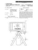 Camera Control diagram and image