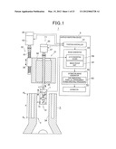 SURFACE INSPECTING DEVICE diagram and image