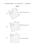 SURFACE INSPECTING DEVICE diagram and image