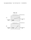 SURFACE INSPECTING DEVICE diagram and image