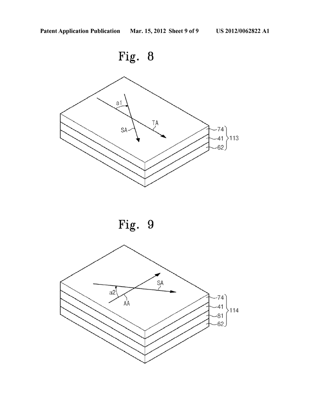 POLARIZING PLATE WITH A PHASE COMPENSATION FILM AND LIQUID CRYSTAL DISPLAY     HAVING SAME - diagram, schematic, and image 10