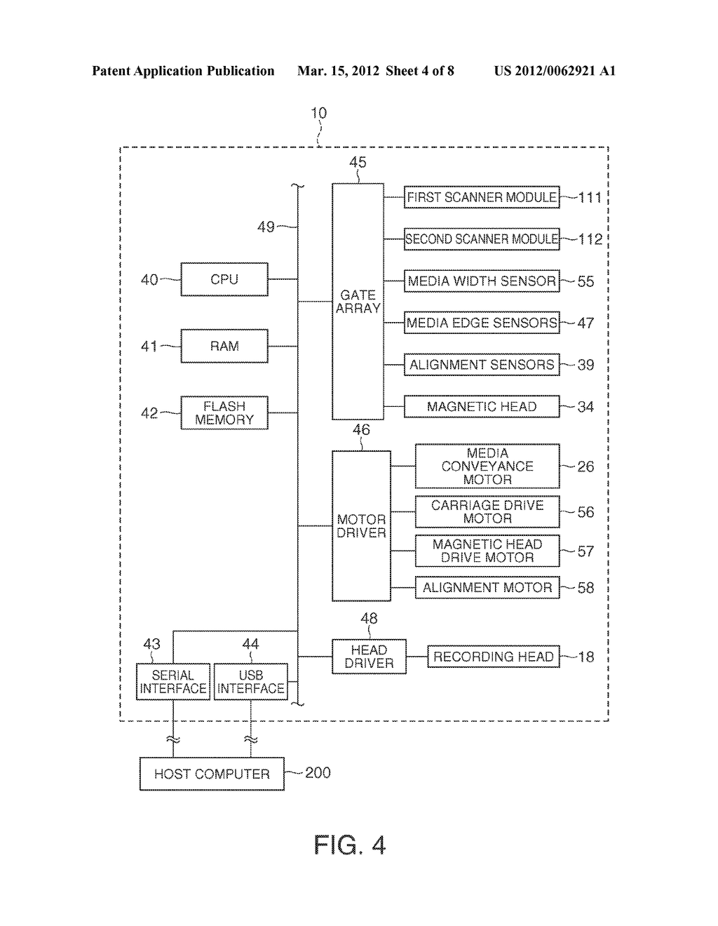 Hybrid Device, Control Method for a Hybrid Device, and Recording Medium - diagram, schematic, and image 05
